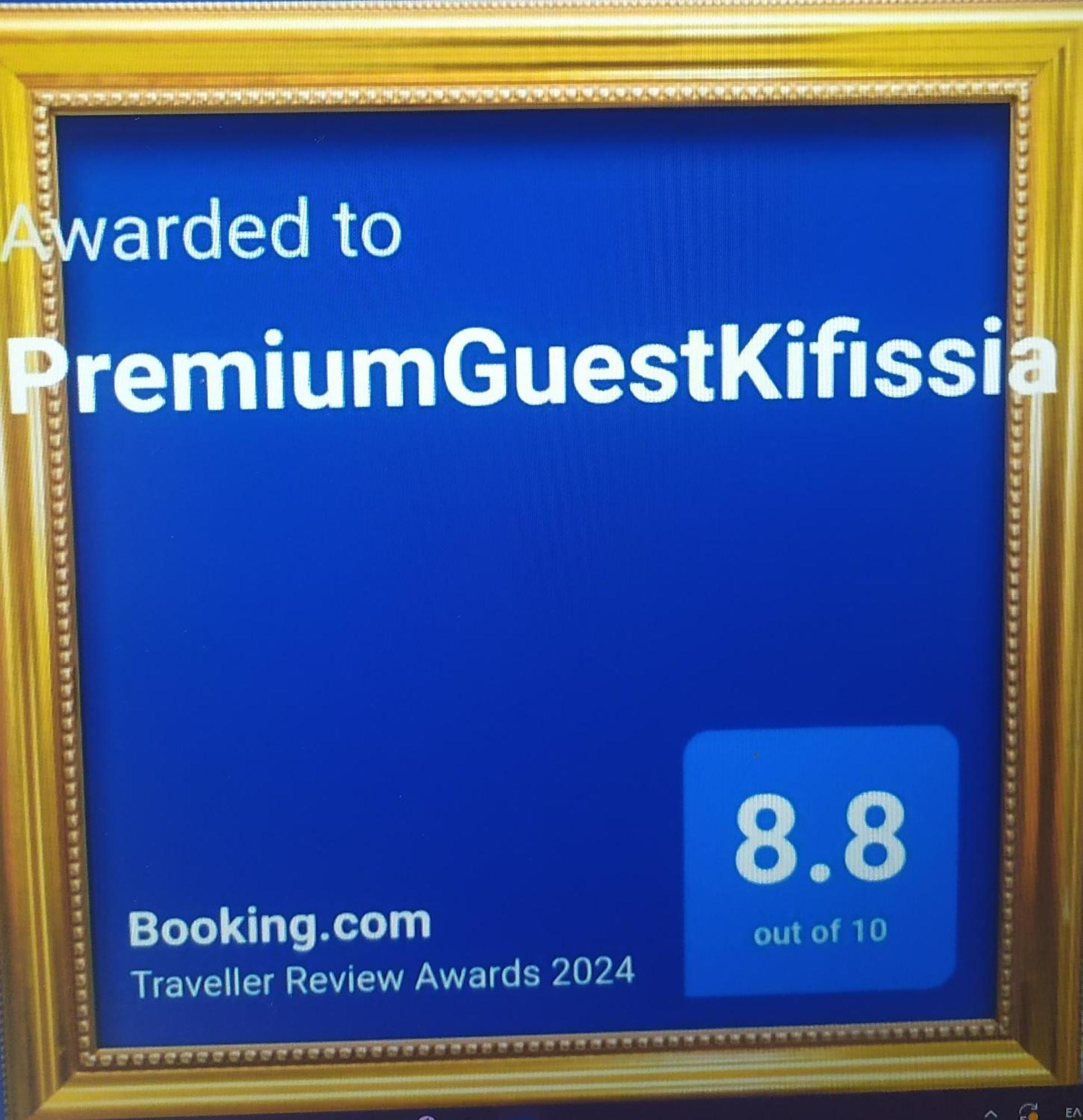 Premiumguestkifisia Apartment Athena Bagian luar foto